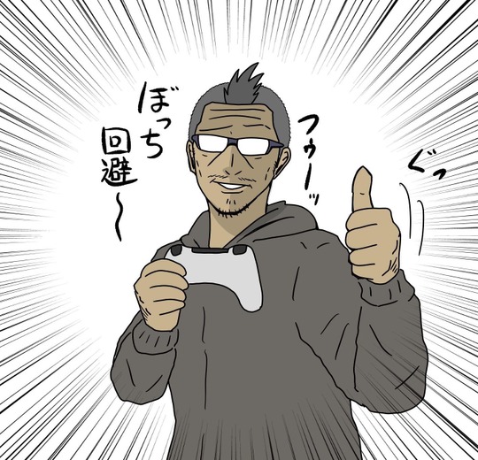 【吉田輝和の絵日記】『レッド・デッド・オンライン』ベータテストを体験！―おじさんは早速悪行を重ねていく…