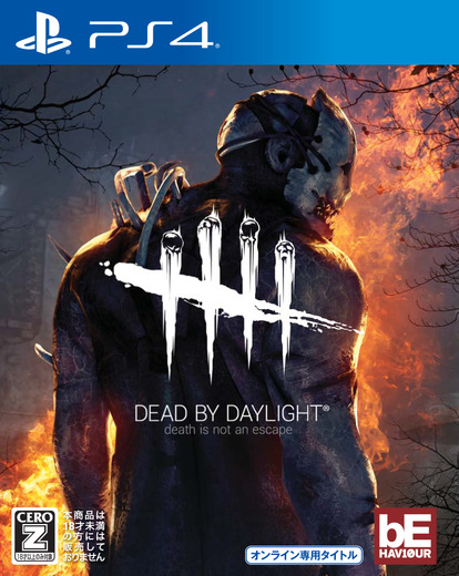PS4パッケージ版『Dead by Daylight』国内で発売開始！12月9日には秋葉原にて特別イベント
