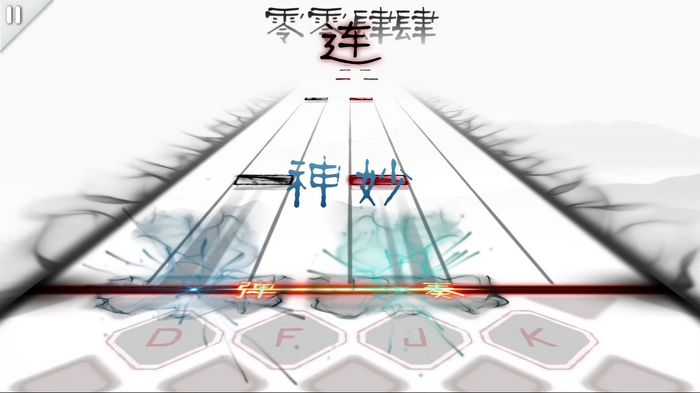 中華ゲーム見聞録：中国発の音ゲー『MUSYNX』音楽を奏でる楽しさを追求した「本当のキーサウンド」搭載！