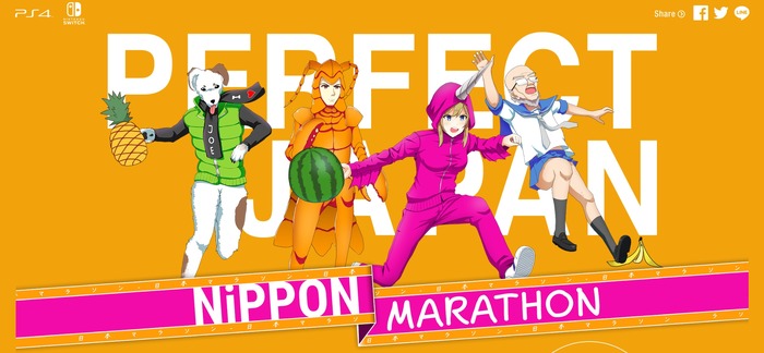 色々間違えてる日本風レース『ニッポンマラソン』国内PS4/スイッチ版配信開始!Steam版も間もなく正式リリース