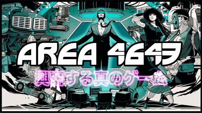 「ニンジャスレイヤー」作者監修『AREA 4643』Steam再審査通過！ 間もなく配信開始
