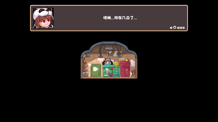 中華ゲーム見聞録：職人芸的ドット絵の本格パズルADV『Rehtona』光と影の世界を行き来して異変の謎に迫れ―開発者インタビューも