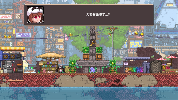 中華ゲーム見聞録：職人芸的ドット絵の本格パズルADV『Rehtona』光と影の世界を行き来して異変の謎に迫れ―開発者インタビューも