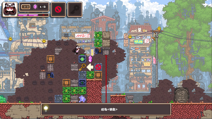 中華ゲーム見聞録：職人芸的ドット絵の本格パズルADV『Rehtona』光と影の世界を行き来して異変の謎に迫れ―開発者インタビューも