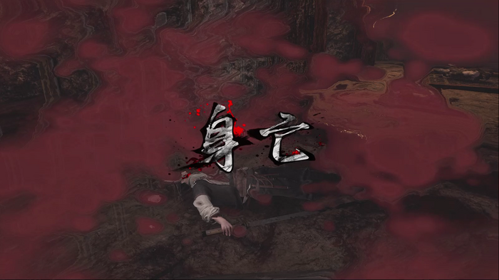 中華ゲーム見聞録：ローグライクARPG『Bloody Spell』高難易度でスタイリッシュな中国風『ダークソウル』