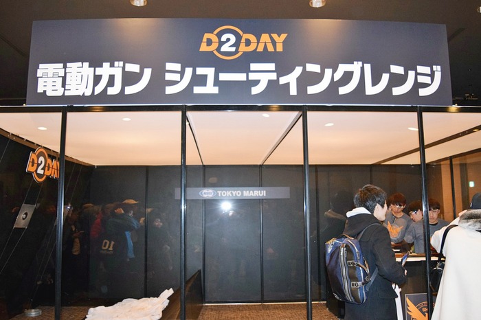 『ディビジョン2』発売目前イベント「D2DAY」会場の模様をレポート！シューティングレンジや世界観たっぷりの3Dフォトスポットも