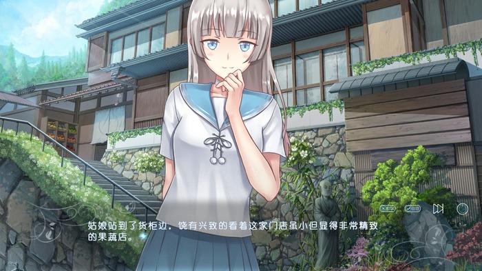 中華ゲーム見聞録：南京を舞台にした青春ADV『茉莉之夏』実在の名勝地が登場、観光要素もアリ