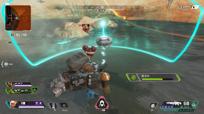 Game*Sparkレビュー：『Apex Legends』