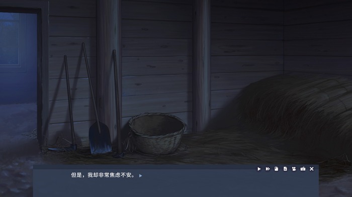中華ゲーム見聞録：誰からも愛されたことがない開発者の恋愛ADV『Tiny Snow』をプレイ！レビューには同情コメントも…【UPDATE】