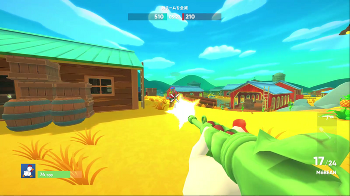 野菜を育てて武器にする農業FPS『Shotgun Farmers』プレイレポート!農民たちの仁義なき戦い