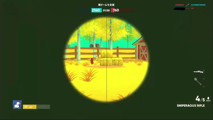 野菜を育てて武器にする農業FPS『Shotgun Farmers』プレイレポート!農民たちの仁義なき戦い