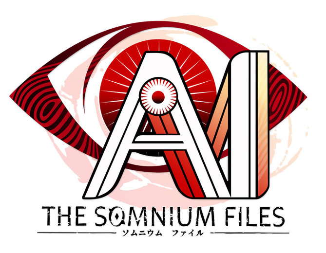 本格ADV『AI: ソムニウム ファイル』7月25日発売決定―衝撃のトレイラー映像も公開