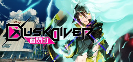 台湾が舞台のアニメ風爽快ACT『Dusk Diver 酉閃町』早期アクセス開始―実在の観光地を舞台に魔物退治