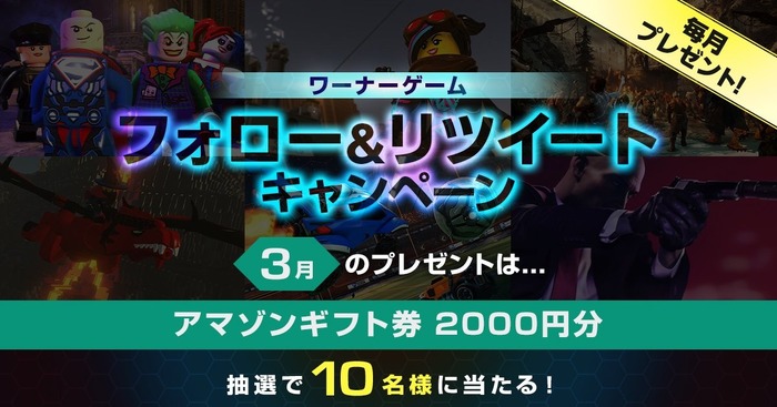 『ヒットマン2』スナイパーアサシン新ステージ「ハンツポート」配信開始！
