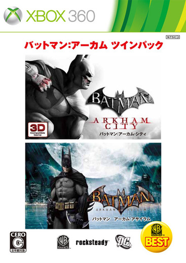 PS3/360『バットマン：アーカム』シリーズ前2作パックが低価格で登場