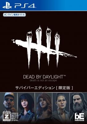 国内PS4版『Dead by Daylight』DLCや日本限定グッズ同梱の「サバイバーエディション」発売決定