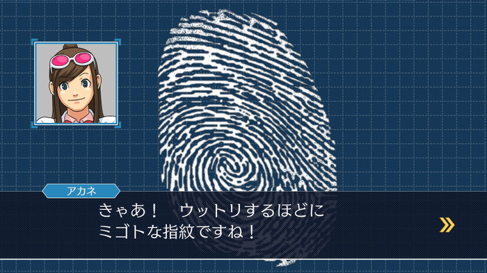 『逆転裁判123 成歩堂セレクション』PC版が日本語対応で配信開始！