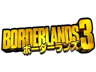 『ボーダーランズ3』ゲームプレイ公開イベントは日本語対応予定―ヒントが隠された画像も公開