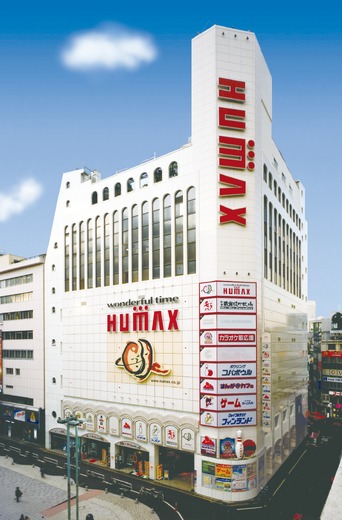 新宿「inSPYre」にて