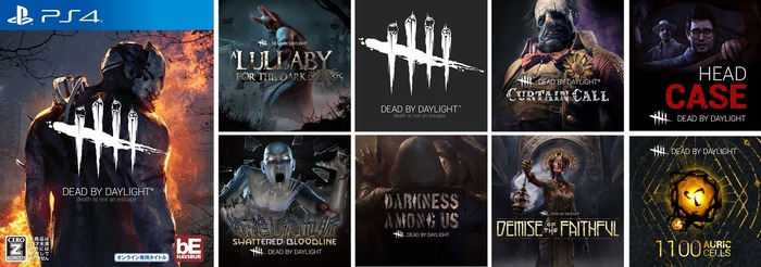 PS4向け限定生産版『Dead by Daylight サバイバーエディション』同梱内容が公開―開発元制作のサバイバーガイド、サントラなど