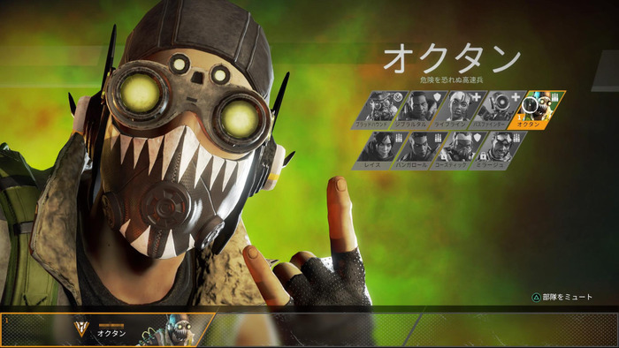 PS Storeでも「PayPal」銀行支払いが使える!『Apex Legends』の「オクタン」を購入しながら手順を解説―期間限定クーポン&キャンペーンも!