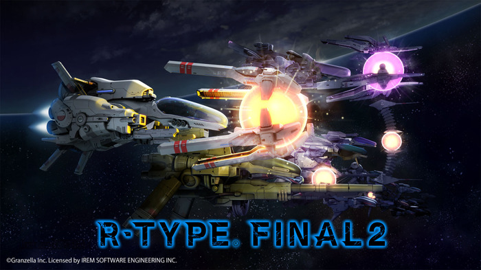 PS4向けに発表された『R-TYPE FINAL2』発売プラットフォームについてのアンケートが実施中