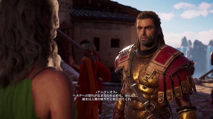 ギリシャ神話を辿って『アサシン クリード オデッセイ』DLC「アトランティスの運命」を解説！EP2の展開はどうなる？