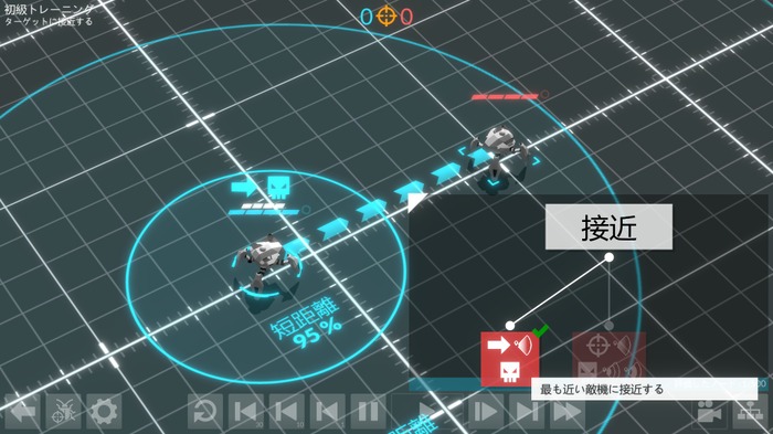 ロボットAI構築アリーナ『Gladiabots』正式版配信開始！日本語やオンラインマルチプレイにも対応