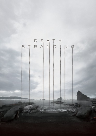 『DEATH STRANDING』最新情報は5月30日公開予定！
