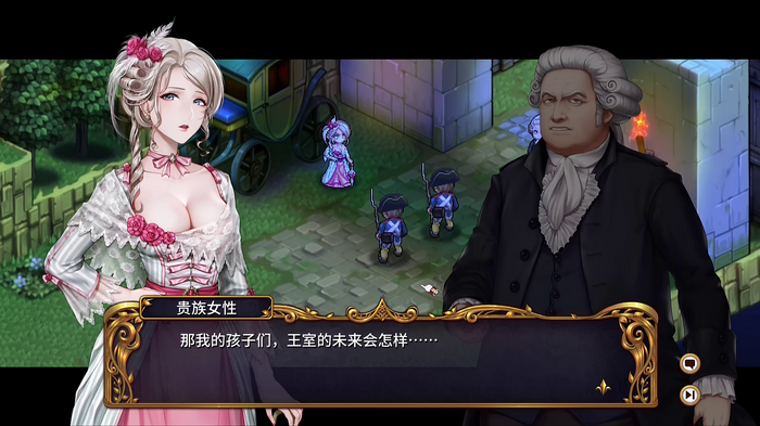 中華ゲーム見聞録：フランス革命を舞台にしたSRPG『聖女戦旗』主人公はナポレオンの妹ポーリーヌー開発者インタビューも