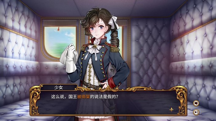 中華ゲーム見聞録:フランス革命を舞台にしたSRPG『聖女戦旗』主人公はナポレオンの妹ポーリーヌー開発者インタビューも