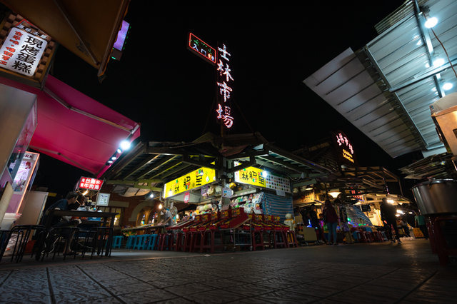 何もかもが美味い、お腹いっぱいにならずに延々と食べ続けたい！台湾・台北「夜市」グルメレポート