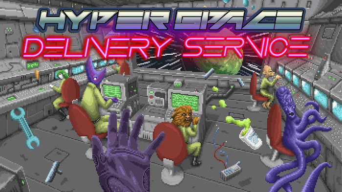 DOSゲーム風の宇宙デリバリーADV『Hyperspace Delivery Service』正式リリース！