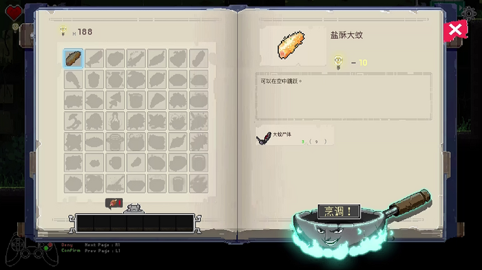 中華ゲーム見聞録：探索アクションRPG『Dungeon Munchies』ダンジョン内の敵を倒して料理を作ろう―開発者インタビューも