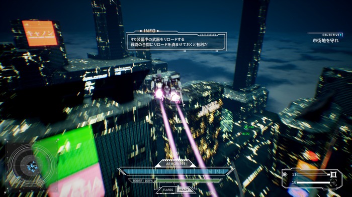 高速ロボ空戦ACT『プロジェクト・ニンバス：コンプリート・エディション』Steam版が配信開始！既存ユーザーにも追加提供