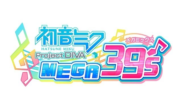 スイッチ『初音ミク Project DIVA MEGA39's』2020年初頭発売！収録楽曲は101曲、モジュールは300着以上から選択可能