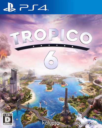 南国独裁者ストラテジー『トロピコ 6』PS4日本語版の予約開始！前作が2,000円オフになるキャンペーンも