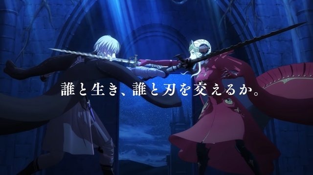 『ファイアーエムブレム 風花雪月』約9分に亘る紹介映像公開！追加コンテンツを楽しめる「エキスパンション・パス」も発売決定