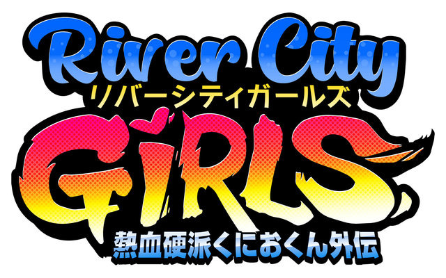 女の子だって喧嘩上等！『熱血硬派くにおくん外伝 River City Girls』2019年9月発売─開発は『シャンティ』シリーズのウェイフォワード