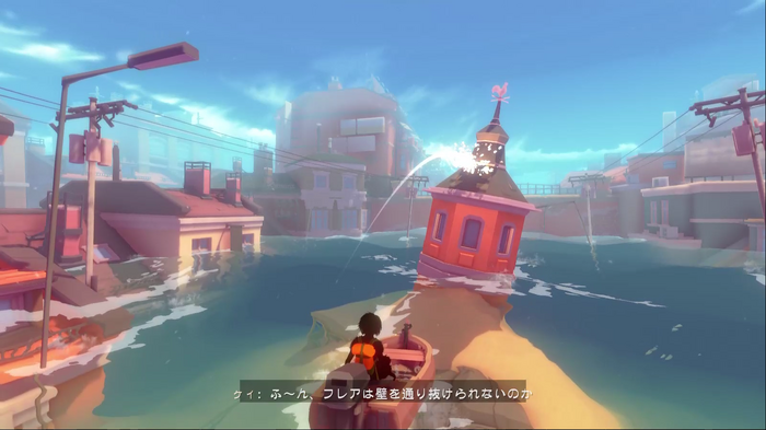 水没都市を旅する3DアクションADV『Sea of Solitude』プレイレポート！孤独ゆえにモンスターと化してしまった少女の物語