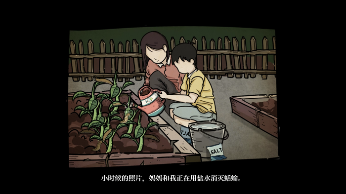 中華ゲーム見聞録：横スクロール型ホラーADV『彼岸画廊』中国のブラック企業で働く社畜を悪夢から救え