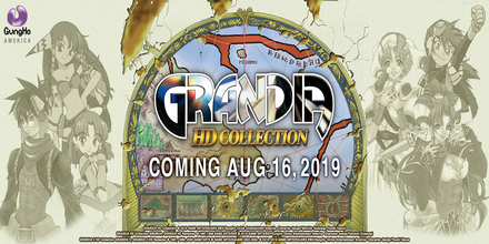『GRANDIA HD Collection』日本展開は