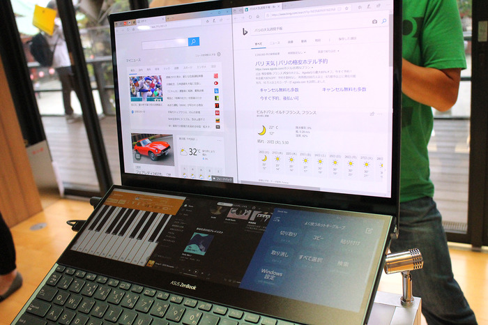 デュアル4Kディスプレイ搭載のノートPC「ASUS ZenBook Pro Duo」とフリップカメラ搭載の「Zenfone 6」が日本上陸！「Pro Duo」の価格は361,500円から