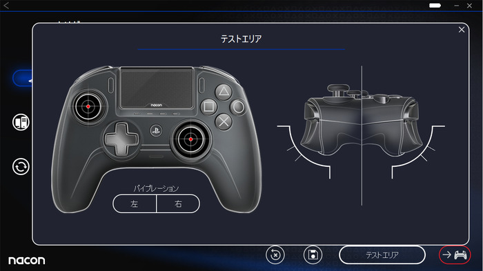 PS4公式ライセンスのe-Sports仕様コントローラー、ヘッドセットなどが国内発売決定！