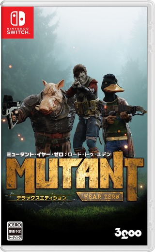 PS4パッケージ/スイッチ『ミュータント・イヤー・ゼロ：ロード・トゥ・エデン』11月21日発売決定！ターン制ケモノストラテジーの新星