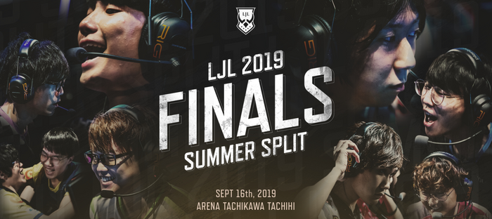 「LJL 2019 Summer Split Finals」26日18時よりチケット販売開始―イラストコンテストも同時開催