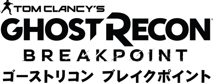 『ゴーストリコン ブレイクポイント』日本語吹き替えの主要キャストが発表―国内向けクローズドベータの詳細も