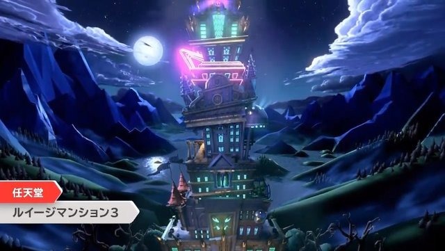 『ルイージマンション3』には新モード「プレイランド」が！ 最大8人で楽しめるパーティ感覚の遊び