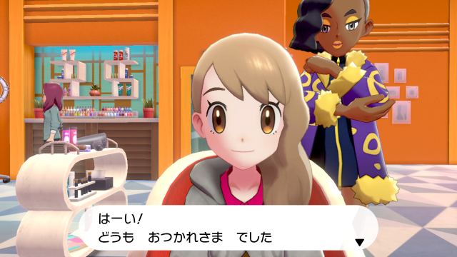 『ポケモン ソード・シールド』ポケモンと一緒に遊べる「ポケモンキャンプ」公開!幅広いキャラメイクを楽しめる「着せ替え」も登場