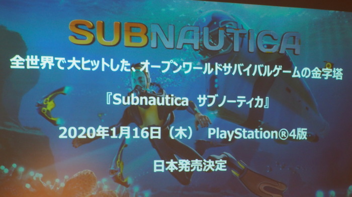 「PLAYISM New Game 2019 TGS 新作発表会」レポ！国内向け新作発表や開発者コメントも